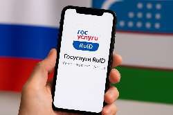         :  