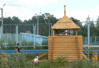 image045.jpg