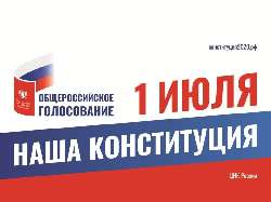 � 25 ���� � ������ �������� ����������� �� ��������� � �����������. ��� ��������� �� 1 ���� ������������ � � ���� ���� ��������� �������������� �����������.