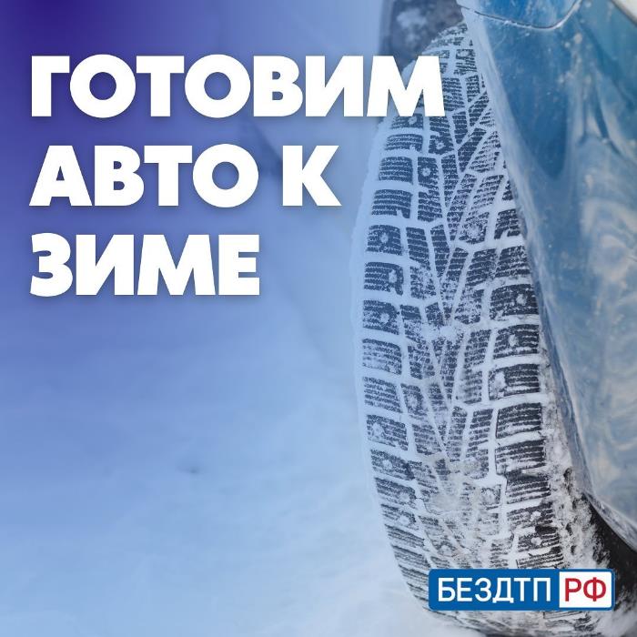 ������� ���� � ����