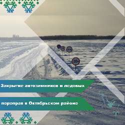 ������ ����������!