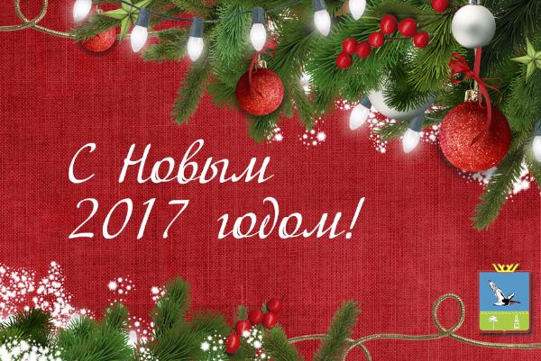 � ����� �����!!!!🎉🎄🎊