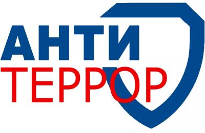 � �����-���������� ���������� ������ - ���� ���������� �������������������� ������
