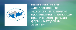������������� ������� �������������� ���������� � �������� ����������� �� �������� ���� � ������ �������, ���� � ������� �� �������