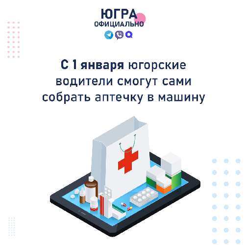 � 1 ������ �������� �������� ������ ���� ������� ������� � ������