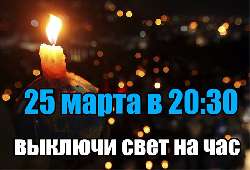 ��� ����� 2017
