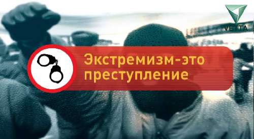 ���������� - ������ ��������