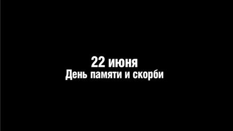 ���� ������ � ������