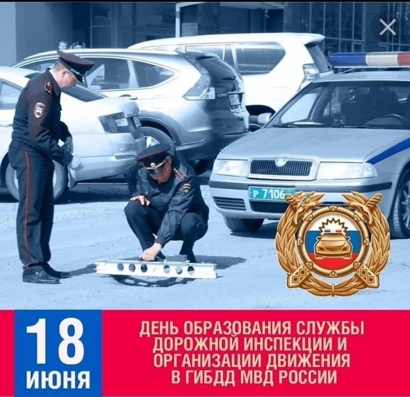 18 ���� � ���� ����������� ������ �������� ��������� � ����������� ��������� �������� ����� ������
