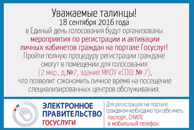 ����������� ������� �� ������� ��������