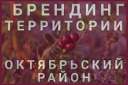 �������� ����!