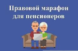 ������ ����������