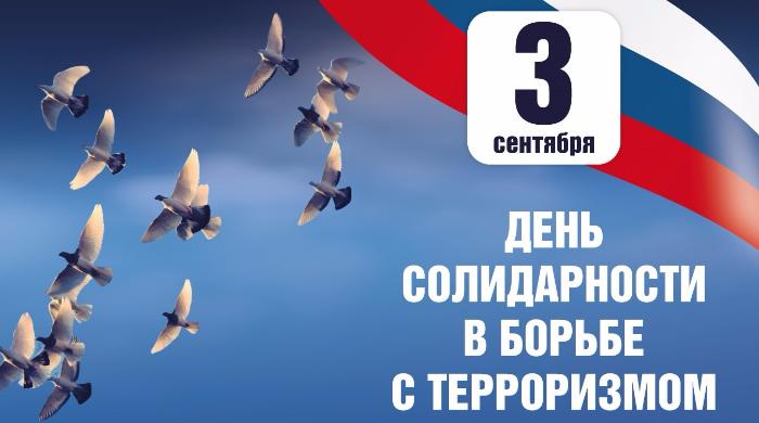 ���� ������������ � ������ � �����������