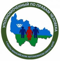 ������ "� ���������� � ������ ����,������ � �������� ��������� �������� � ���������� � ����-���� � 2018 ����"