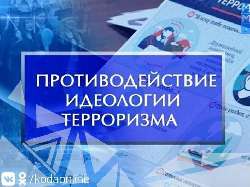 � ���� �������� ������� ������ ������� � ����� ��������������� ��������� ����������