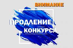 ��������� ����� ���������� �������� ��� ��������� � ������ ��� ��������� ���������� ������������� ������ ������������� ��.�������