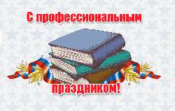 ���� ���������