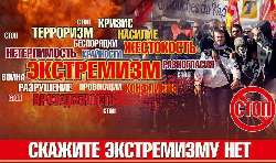 ������������ ����������� � ������������ �����