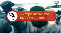 ���������� - ������ ��������