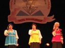 ���� ���������� - 2011.