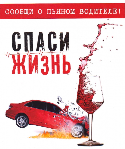 ������ � ������ ��������!