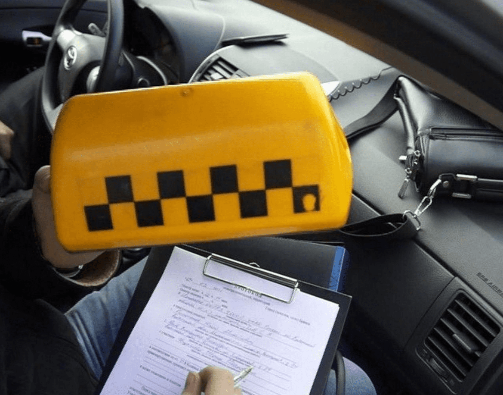 ���������������� ����������� ����������� �����