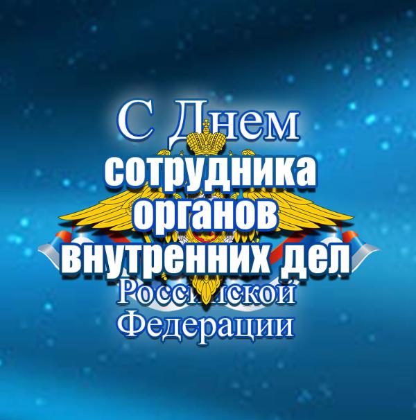 � ����������!