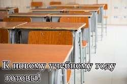 � ������ �������� ���� ������!