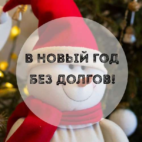 "� ����� ��� ��� ������ - ������ �������"