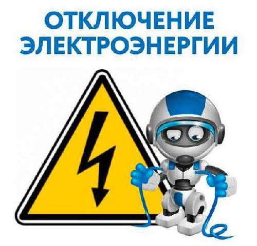 �������� ����!