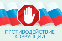 ��� �� ����� ������� ���������� ���������� � ���������� ������������� ����� ������������ 