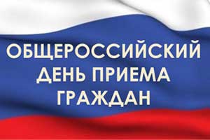 12.12.2014 �������������� ���� ������ �������