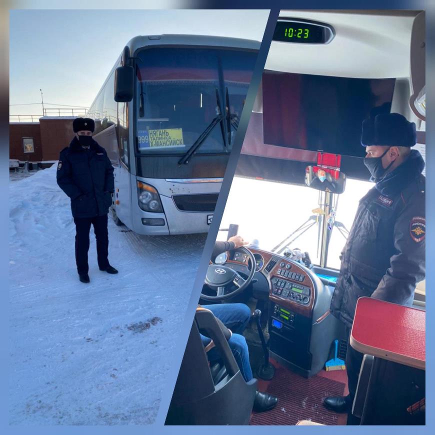 ��������� �������� ���������