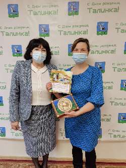 ����� � ����