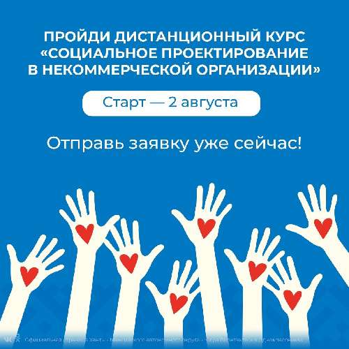 ����� ����������� � ���������� ��������� ���� ������� ��� ����������� ��������������