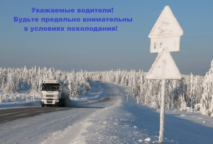 ��������! �����������!