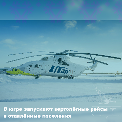 ������ ����������!