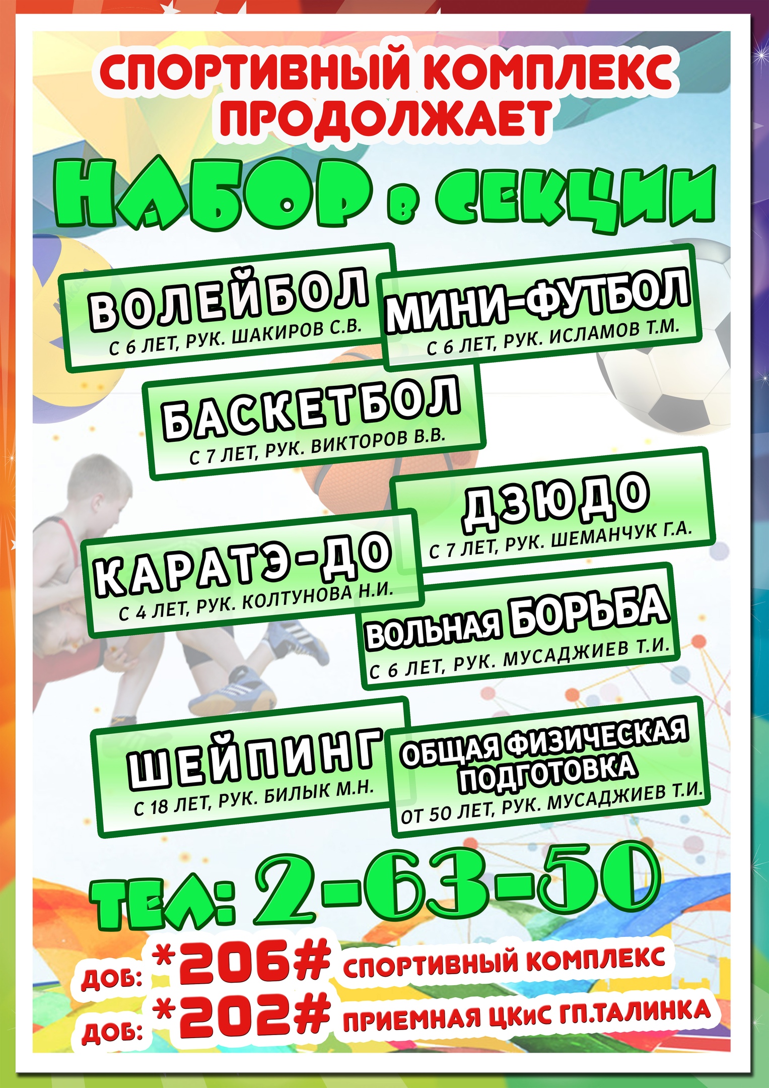 eDU12M4LybA.jpg