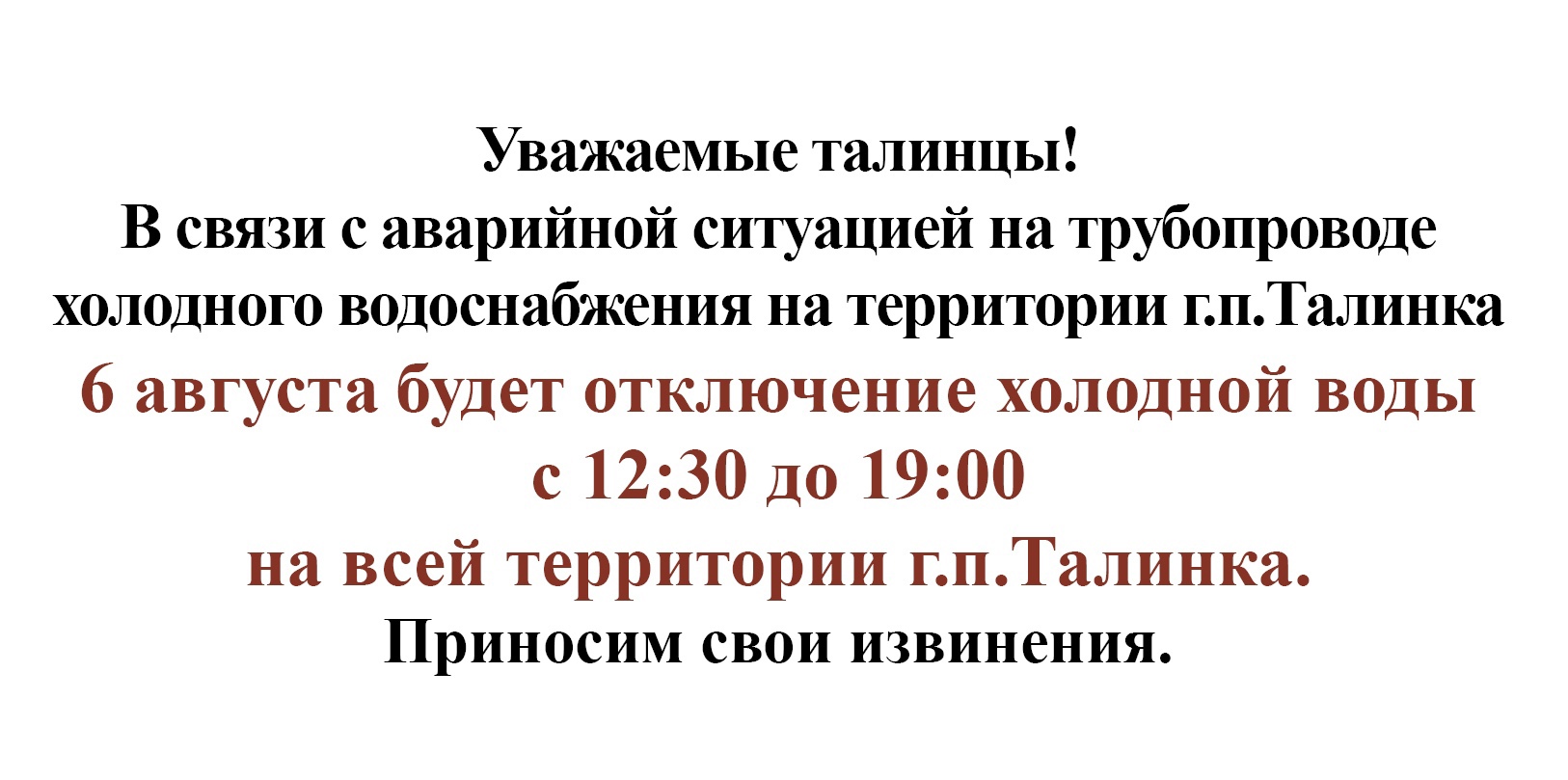zNWrQZpEEpk.jpg