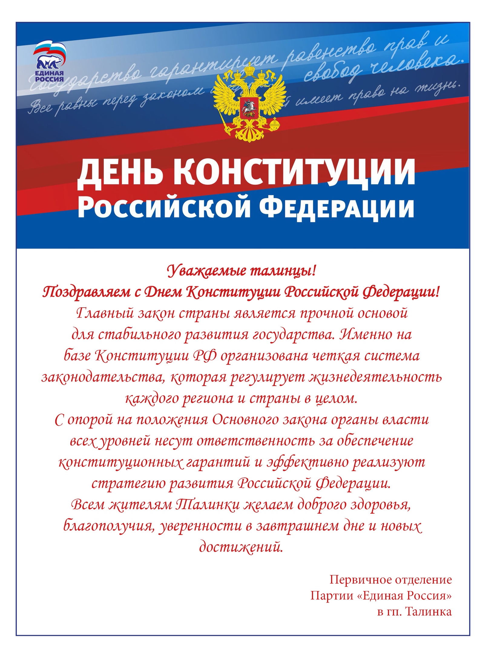 ZqvTop_YykI.jpg