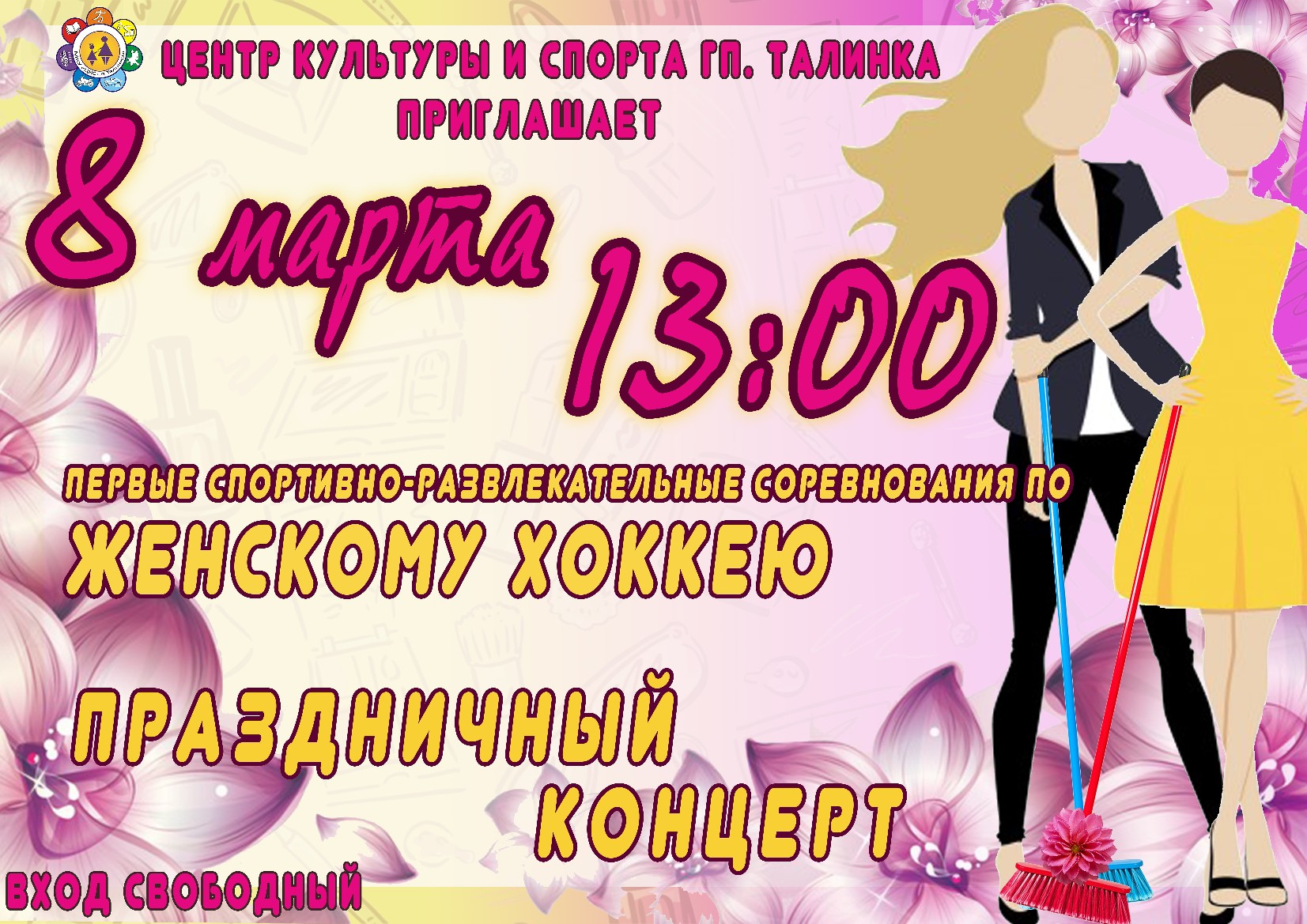 eRBKClEV3mA.jpg