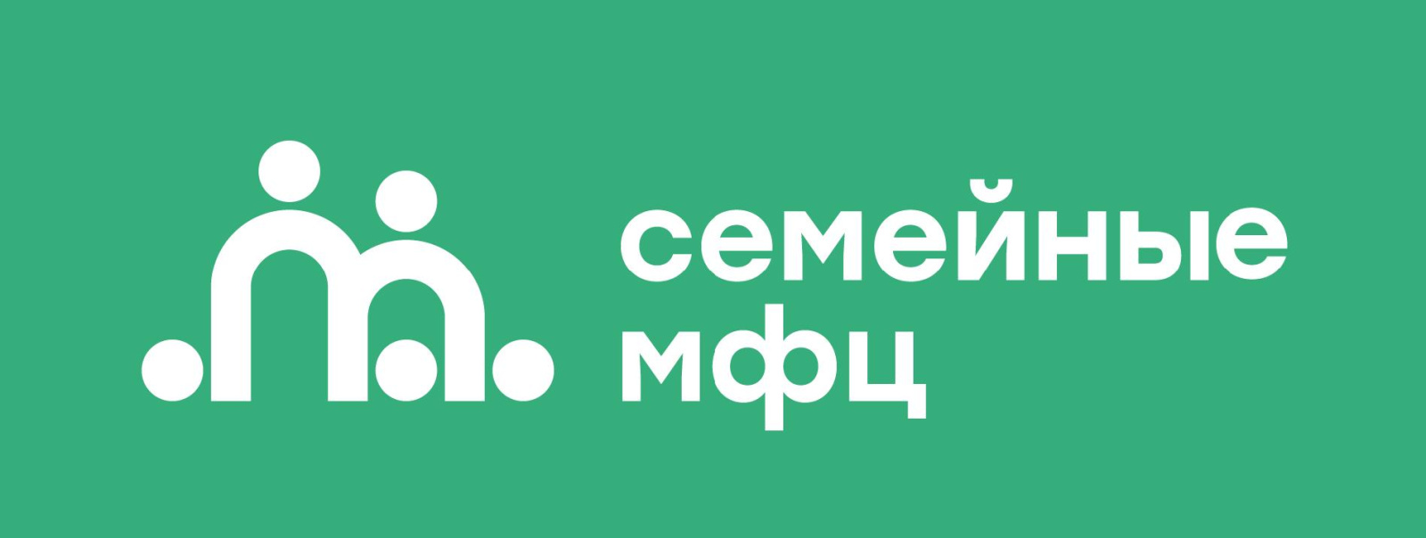 semeynye-mfts.jpg