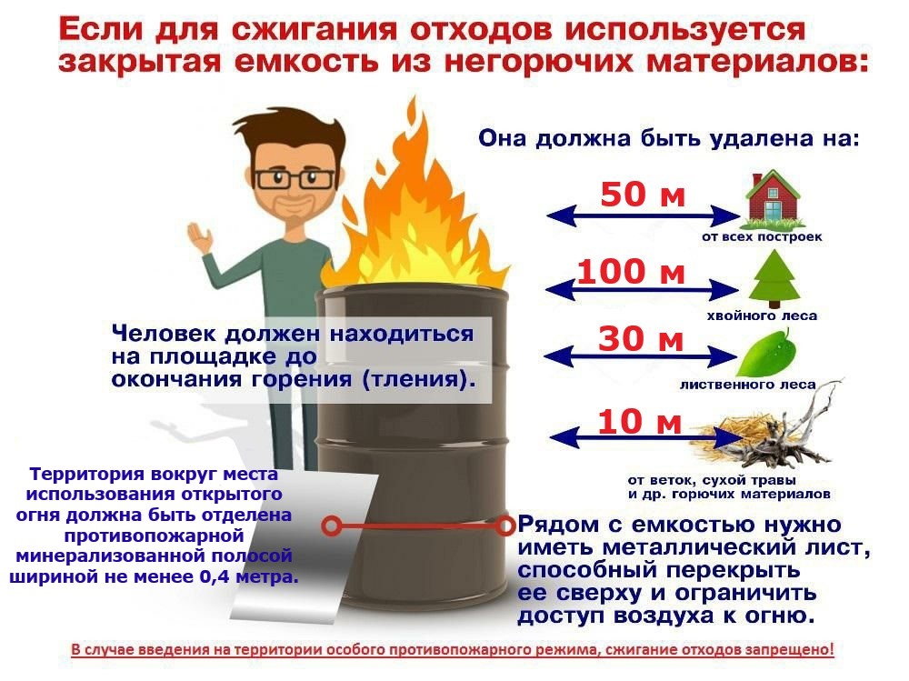 UVIK_17689.jpg