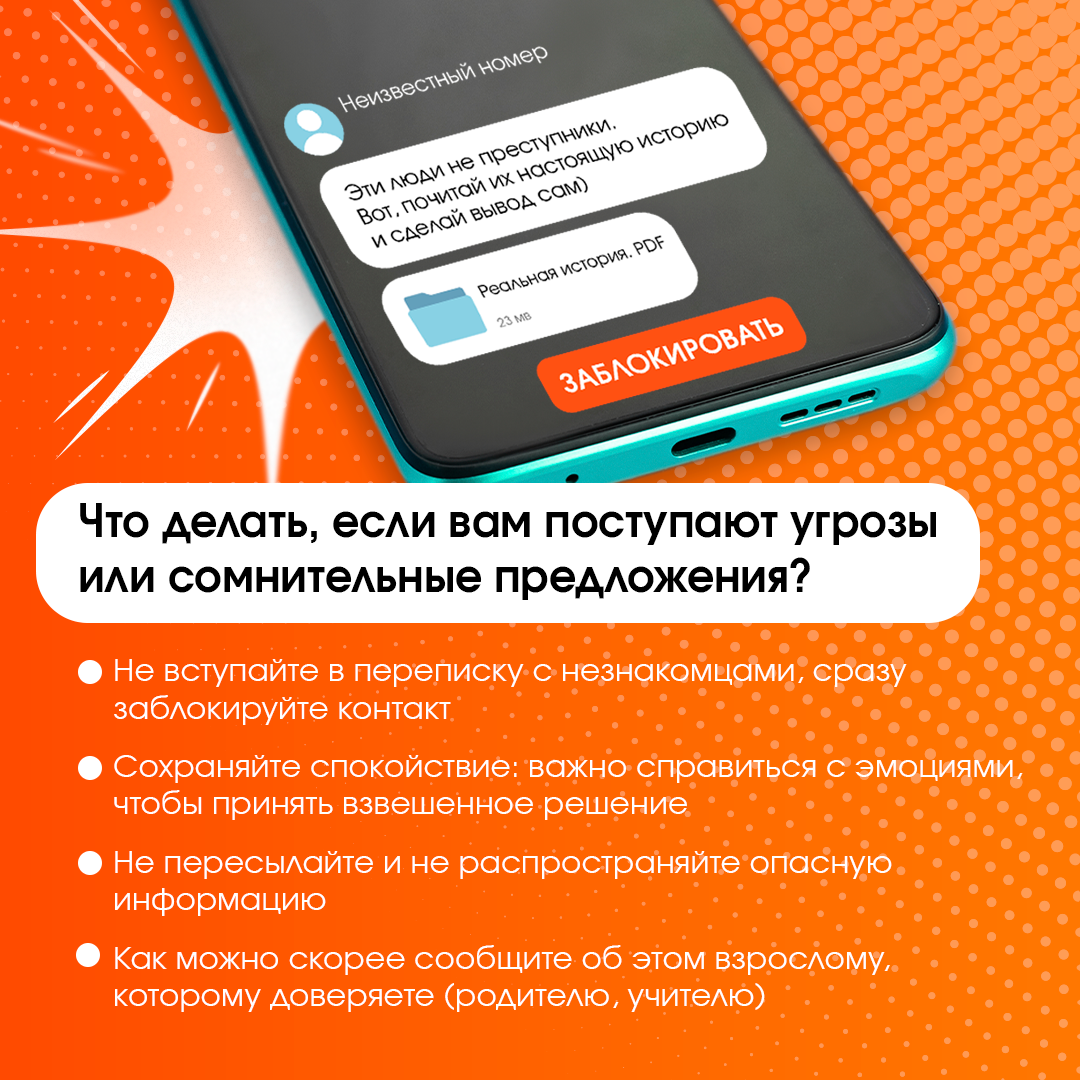 4.png 4.png