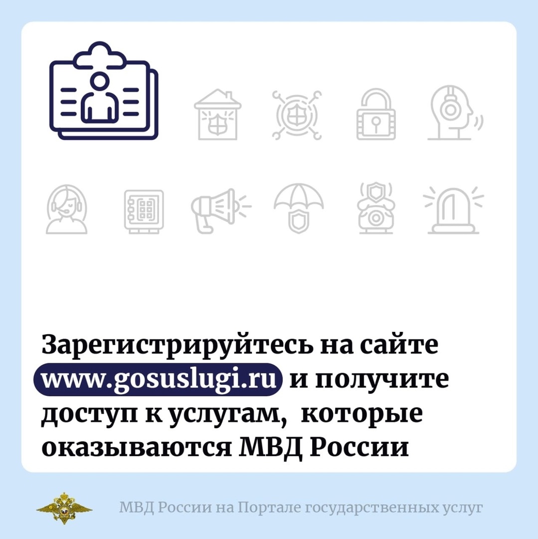 UVIK_62373.jpg