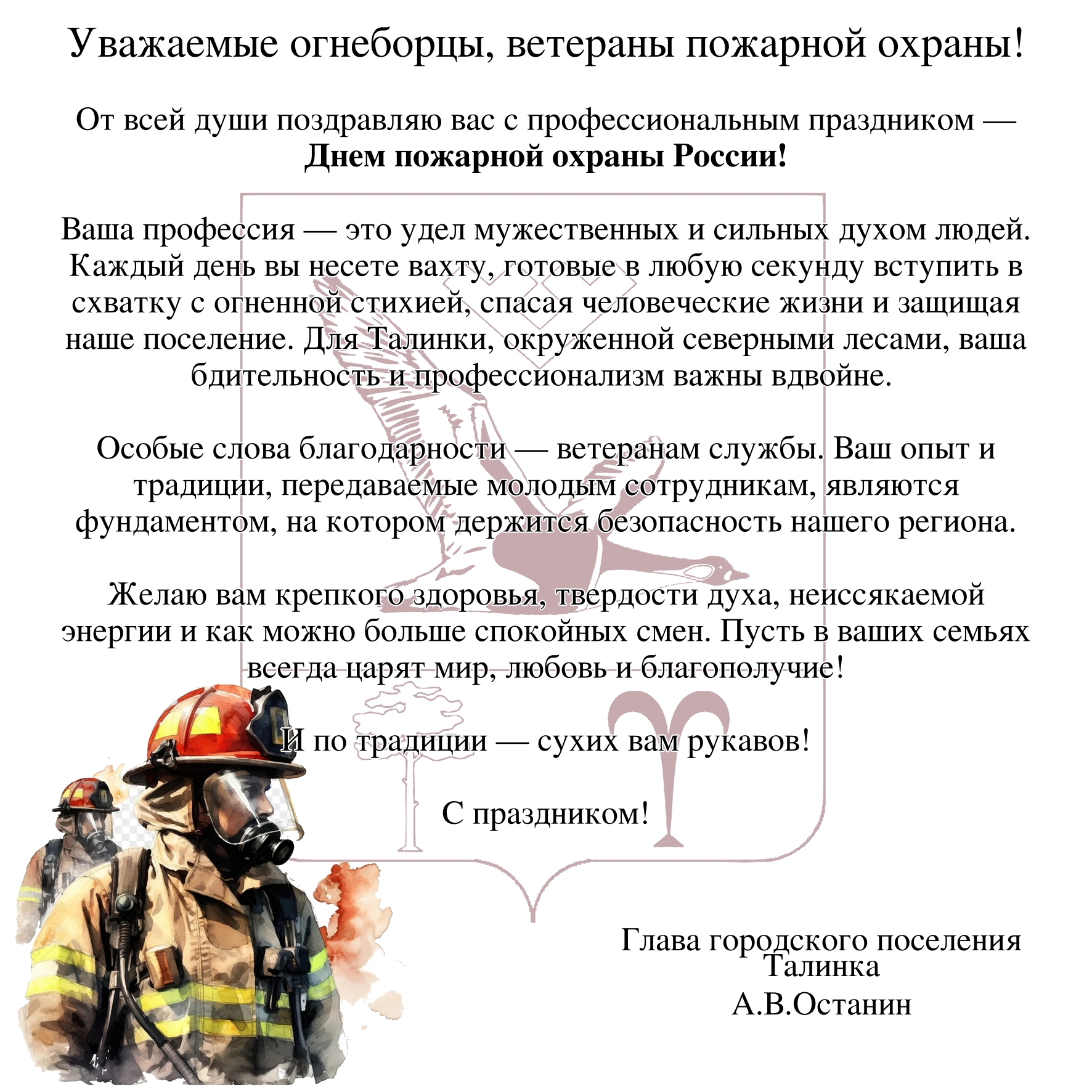 � ��������.jpg