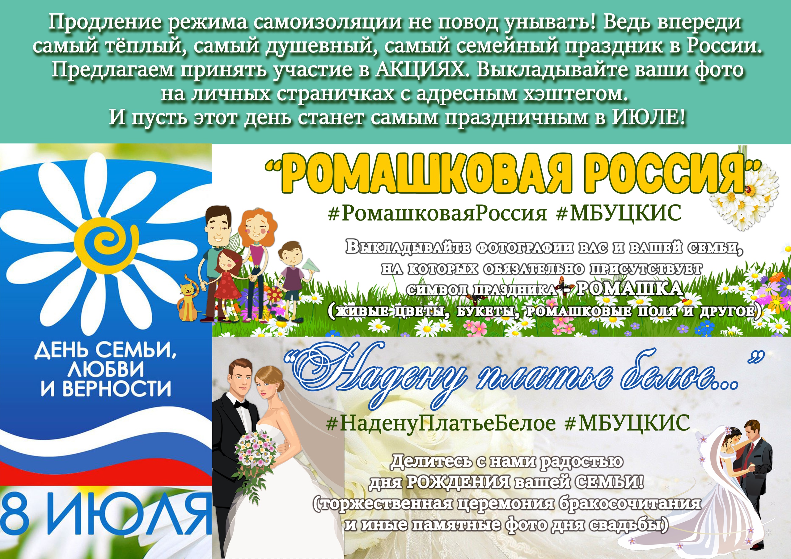 Qnyjuljxm_Q.jpg
