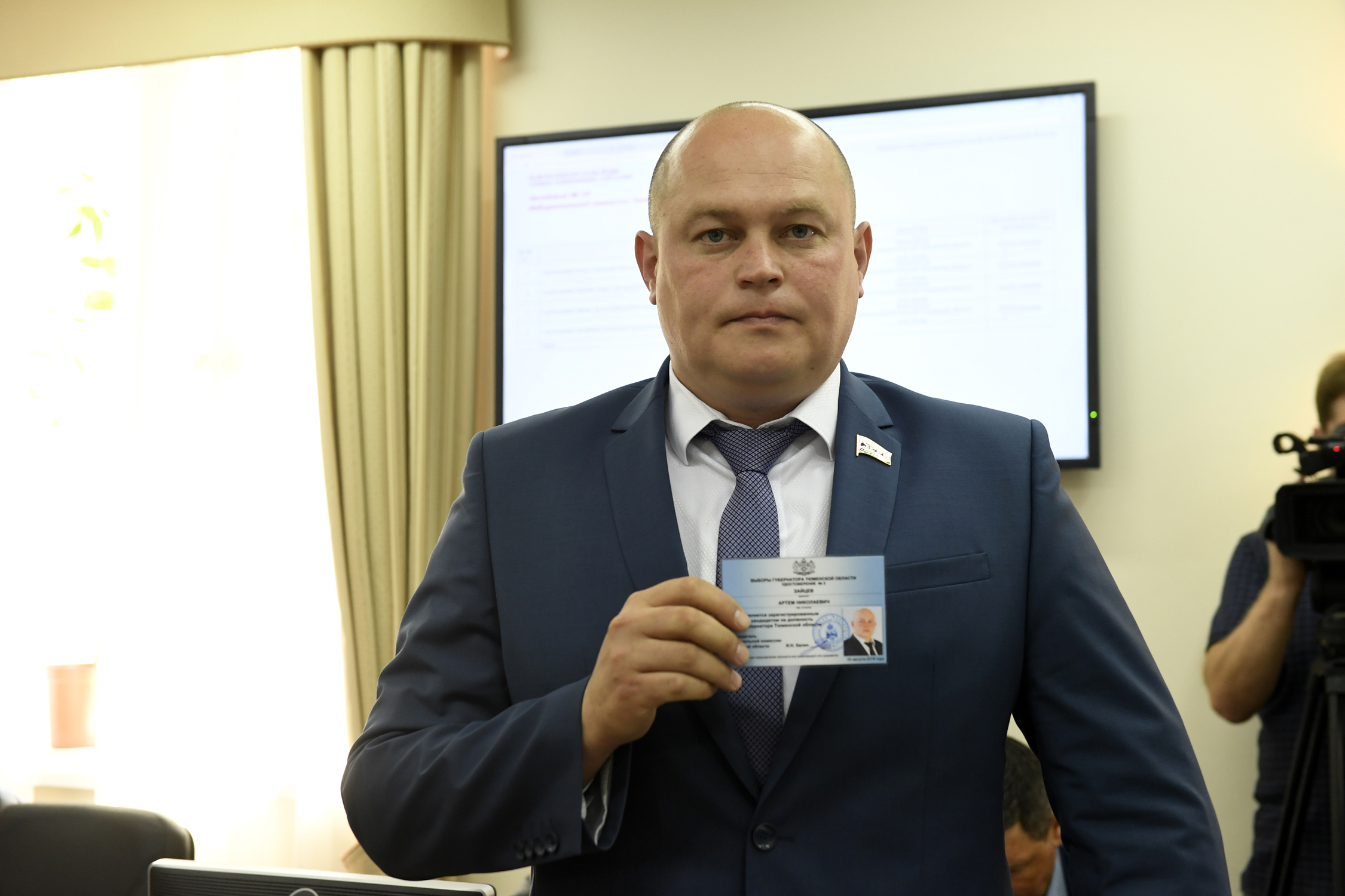 Зайцев Артём Николаевич.jpg Зайцев Артём Николаевич.jpg