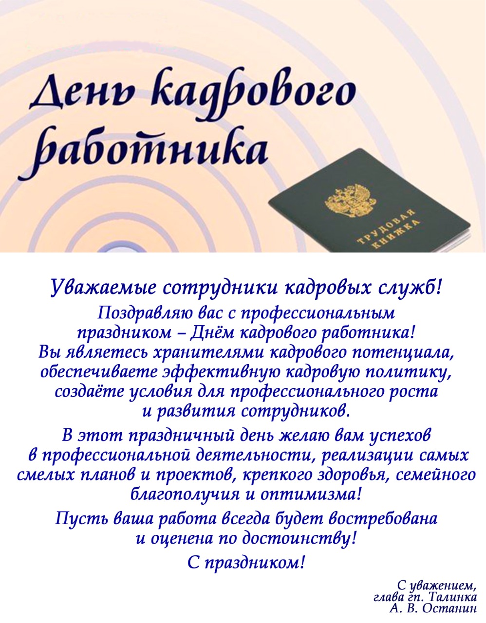 b4e8b8c0-b835-4f44-a2b0-3220724e67ed.jpg