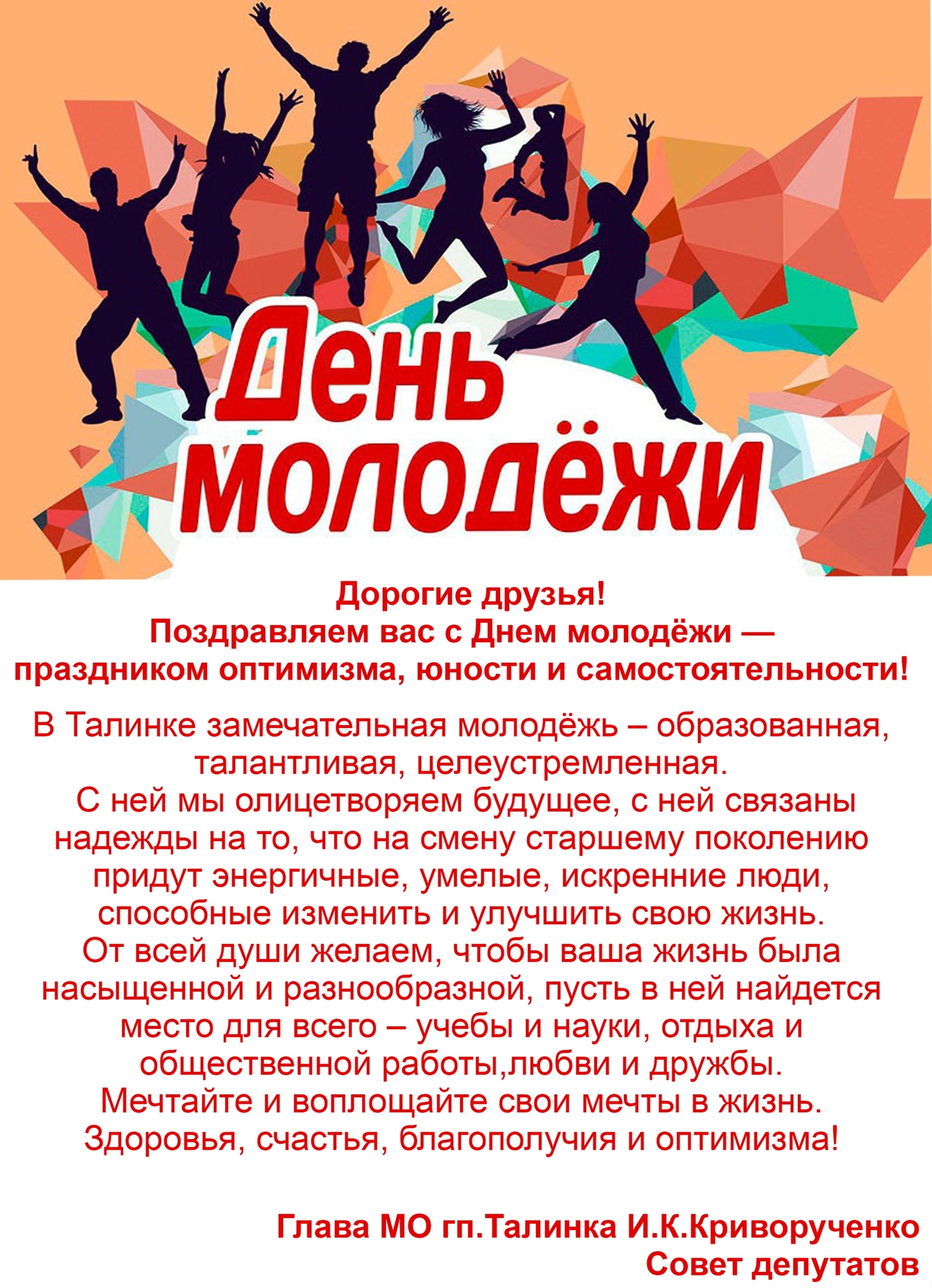 ir3mubRnSOY.jpg